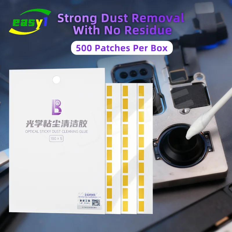 

LUBAN TOOL Optical Dust Cleaning Glue 500 Patches Soft Gel No Scratch Strong Adhesion Residue-Free For Camera Dust Remove