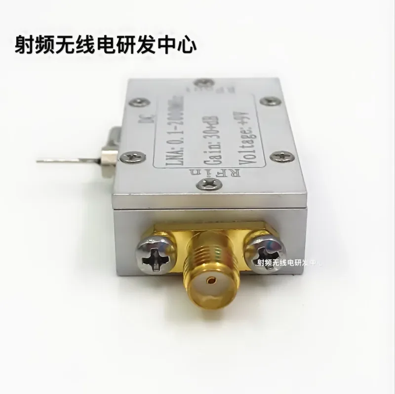 RF Broadband Amplifier Low Noise Amplifier LNA0.1-2000MHz Gain 30dB