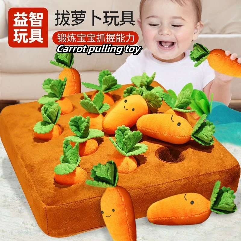 Children Pulling Carrots Baby Toys For Babies Over 6 Months Old Early Education Intelligence Grip Strength