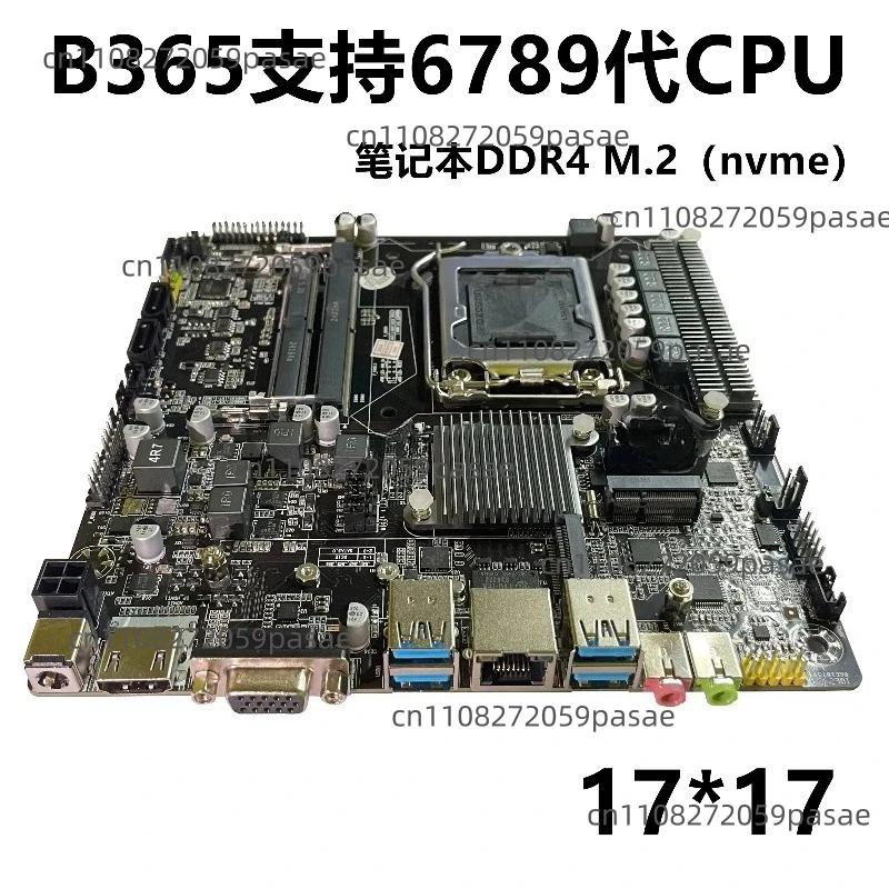 H110/H470 All-in-One Motherboard N5095 Industrial ITX Digital Signage B365H81 Mini 17x17 HM55/65