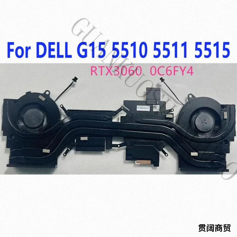 HJY...Suitable for Dell G15 5510 5511 5515 Laptop CPU GPU Cooling Radiator Fan CN-0C6FY4 C6FY4