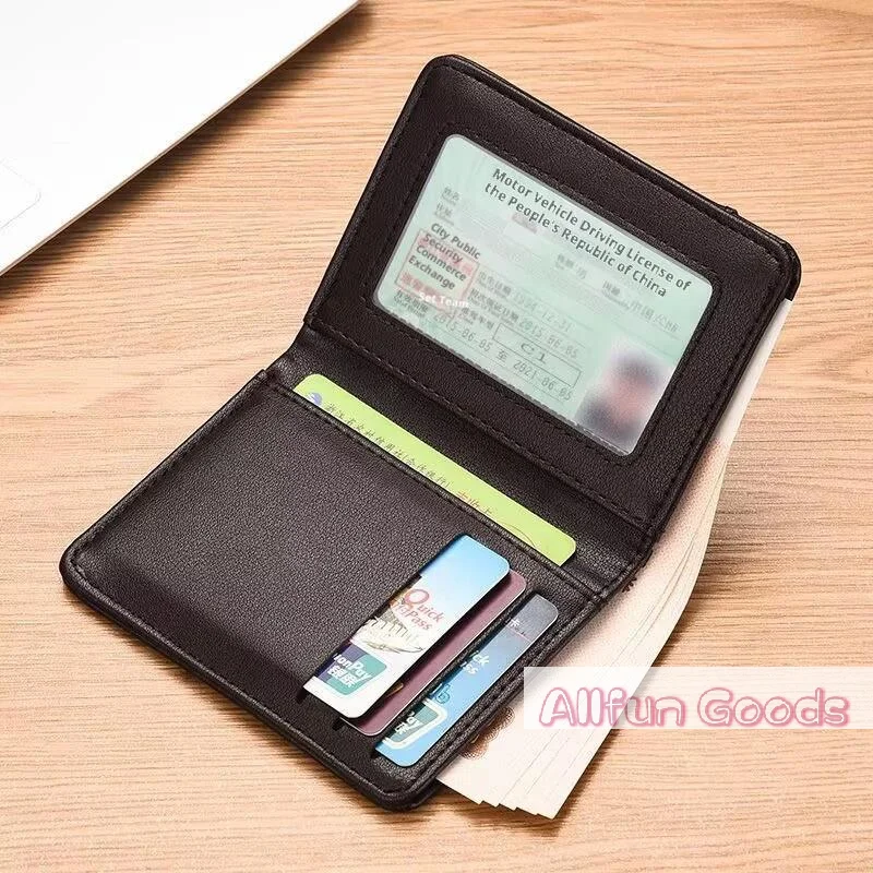 1Pc New Super Slim Soft Wallet PU Leather Mini Credit Card Wallet Purse Card Holders Men Wallet Thin Small Short Skin Wallets