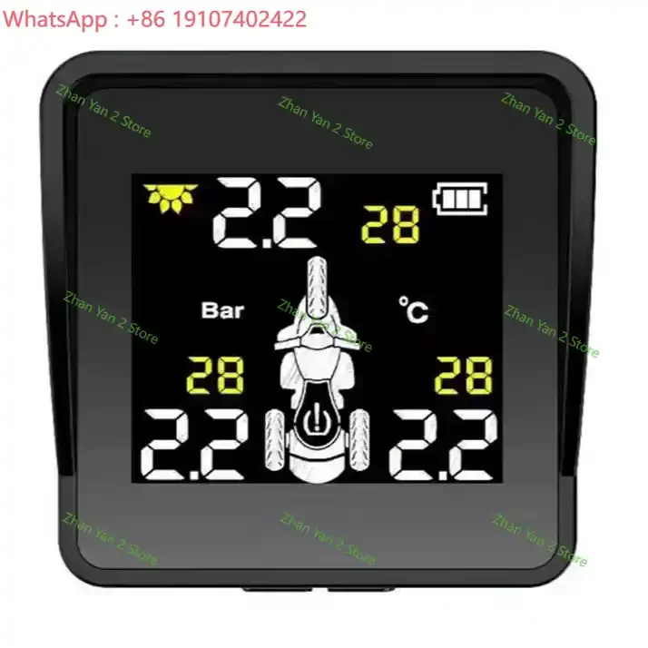 1PCS External TPMS for Three-Wheel Motorcycle - High-Precision Wireless Tire Pressure Monitor for Reverse Trike & Trike