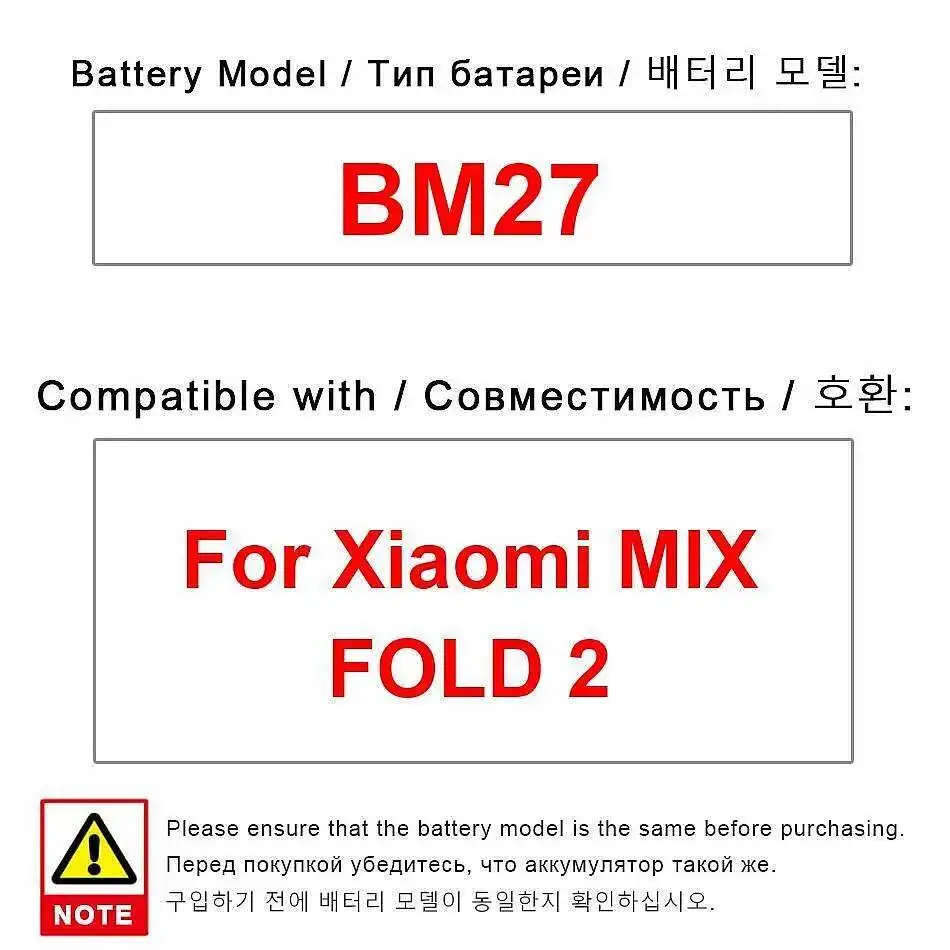 

For Xiaomi Mix Fold 2 BM27 Mobile Phone Battery High Capacity 1960Mah