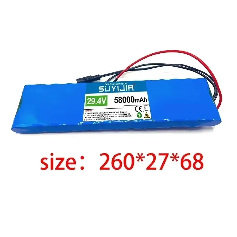 BMS-電動自転車用リチウム電池,スマート充電器2A,24V, 25.2V, 58000mAh,7s2p,18650,オリジナル