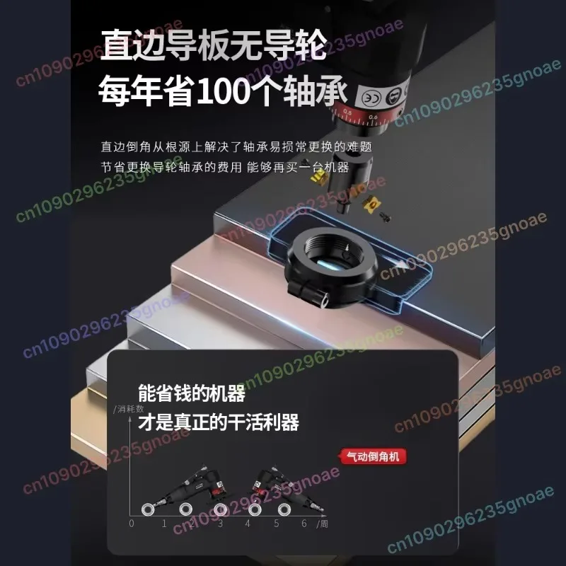 Pneumatic Chamfering Portable 45 Degree Chamfer Metal Trimming 45° Arc Beveling Machine Air Tools