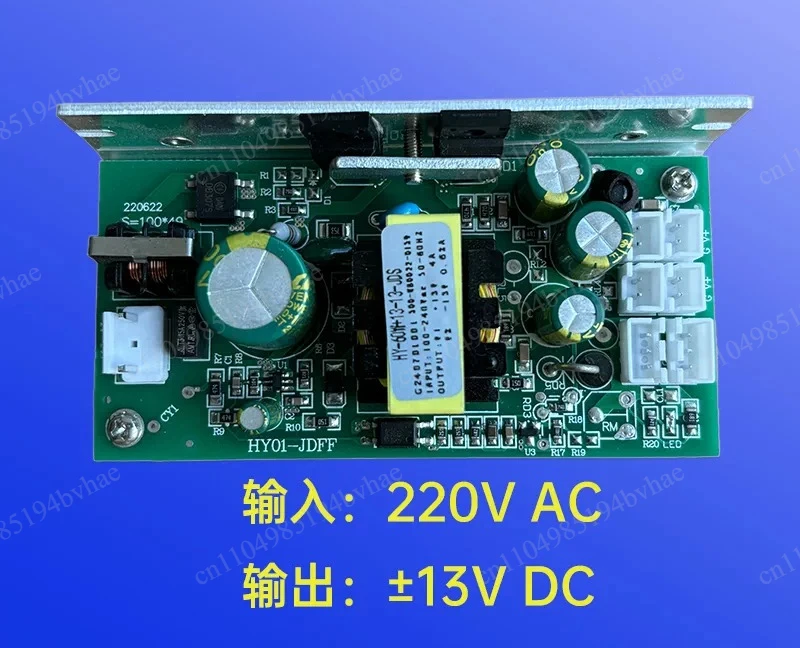 15K Laser Galvo Scanner Module, Motor Head for Stage KTV Lighting Effect and Handheld Marking Engraving Machine