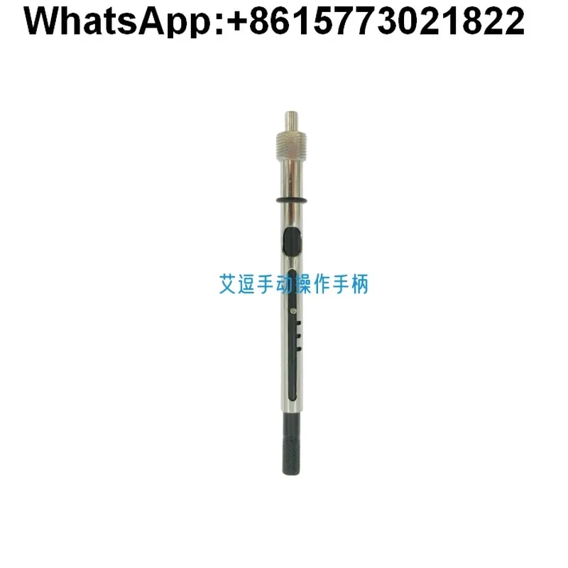 Aidou Spme Solid Ph…