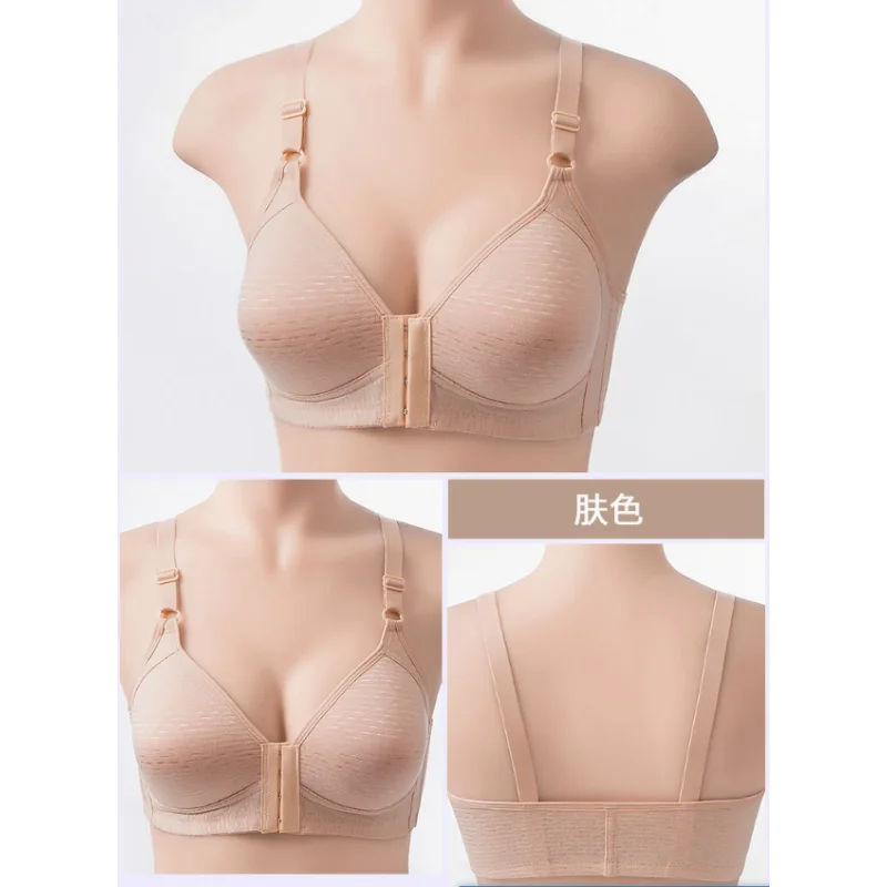 Plus-size button-down bra Women's thin, underwire push-up, comfortable and breathable traditional full-cup bra