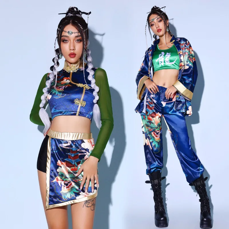 Sexy Korean Dance Performance Costume National Trend Style Commercial Show Group Performance Clothes Jazz Dance Outfit