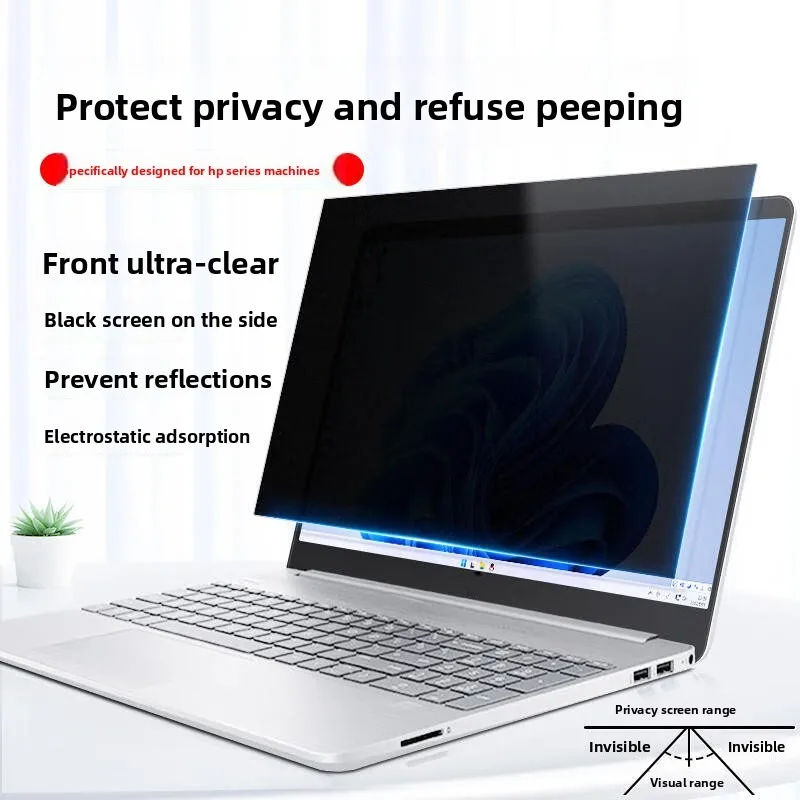 for 13/14/16/17/18 inch Laptop Privacy Film Customized Size Anti Reflection and Anti Blue Light Radiation Screen Protector Film