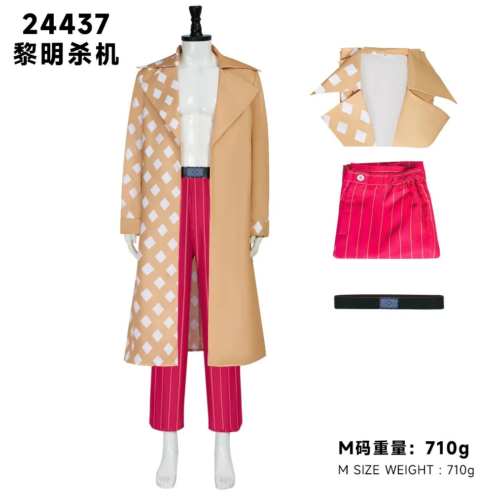 

Dead by Daylight GIEGIE Game Cosplay Costume Man Halloween Carnival Cosplay GIEGIE Customized Clothes