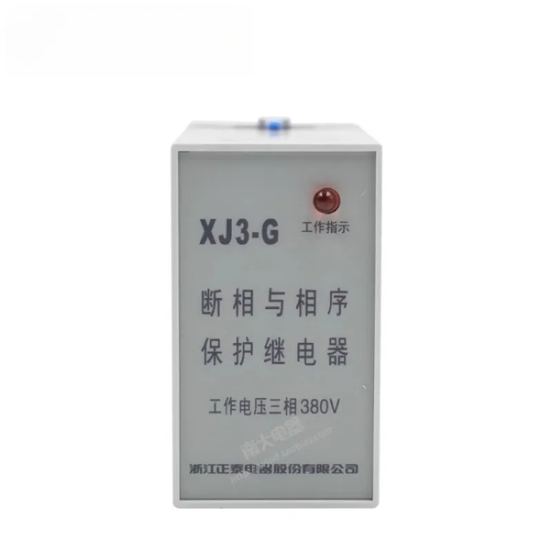 

Motor water pump phase failure and phase sequence protection relay phase loss protection XJ3-G XJ3-D AC380V