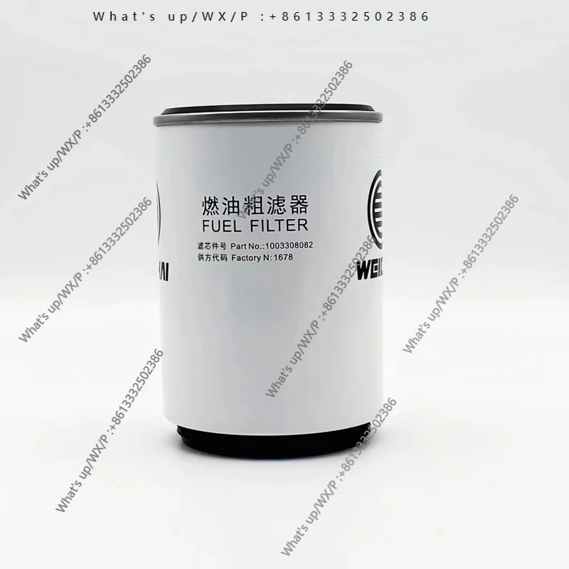 

1003308082 Топливный фильтр; Двигатель Weichai WP4 Топливный фильтрующий элемент; Фильтр масловодоотделителя 1003308082