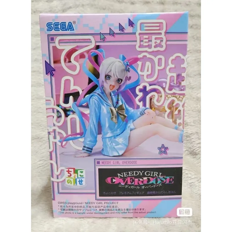 

Original Genuine SEGA NEEDY GIRL OVERDOSE 10cm KAngel Japanese Anime Cute Noodles Press Figure For Kids Gifts
