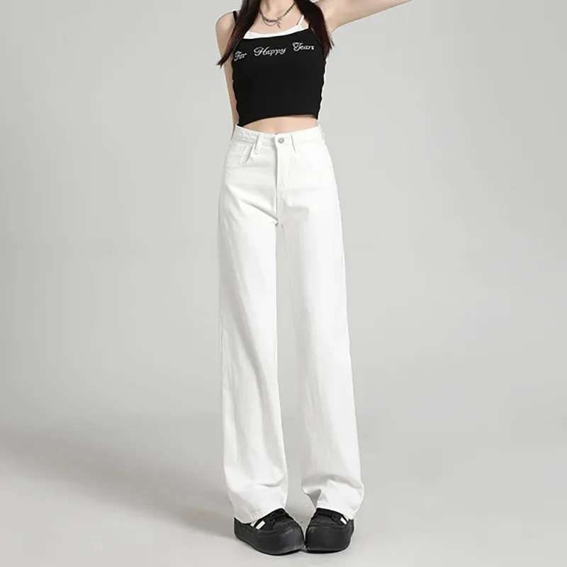 Straight-Leg White Jeans Women's High-Waisted Slimming Petite Wide-Leg Draped Trousers Spring Summer 2024 New Arrival