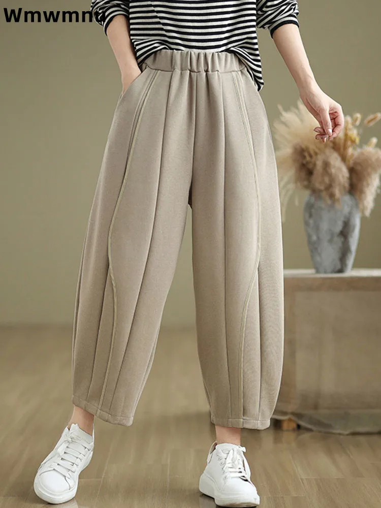 Fashion Splicing Harem Pants Wide Leg Women's Casual Baggy Pantalones Korean Elastic Ankle-length High Waisted Trousers Hosen