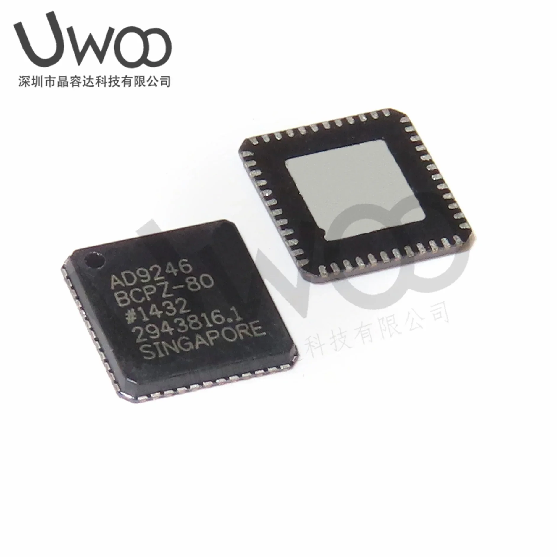 

5 шт. 100% оригинал, новый AD9246BCPZ-80 LFCSP48