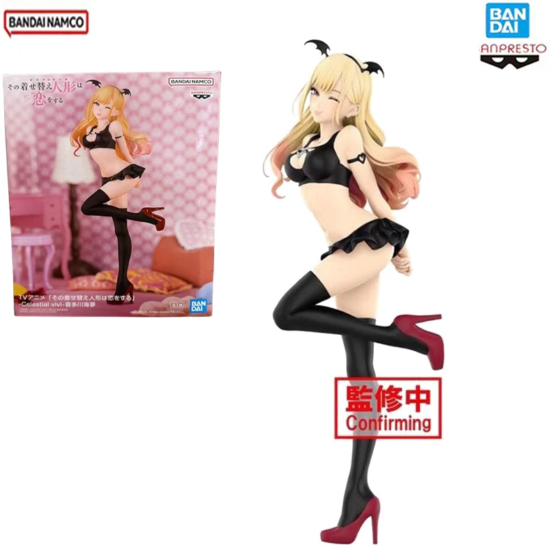 

In stock original Bandai changing dolls fall in love Kitagawa Uimu's anime action figures model toys figures children's gifts