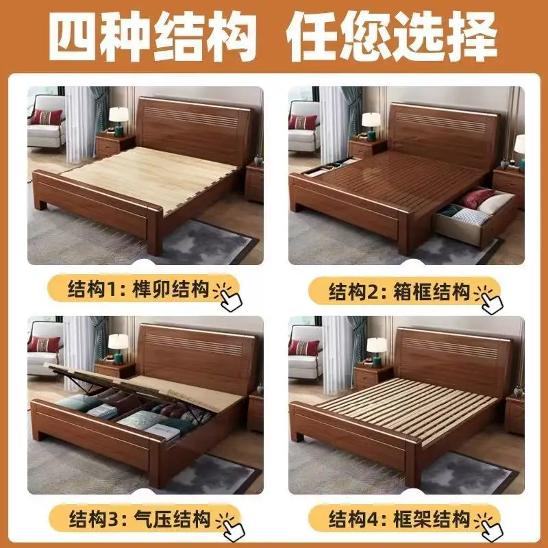 Solid wood bed, modern, minimalist, walnut, bedroom, storage logs
