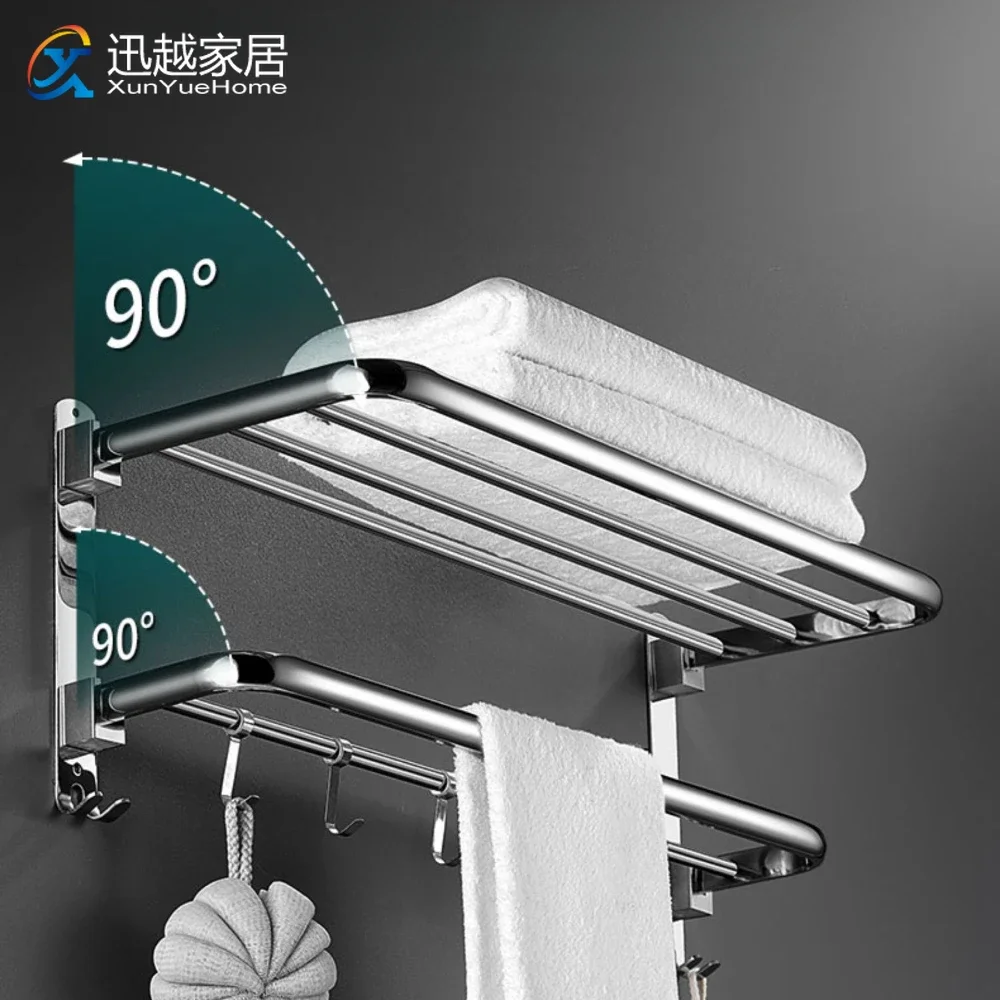 Towel Rack Toilet Bars No-hole Thickened Stainless Steel Double Folding Shelf Wall-mounted Shower Holder Bathroom Accessories