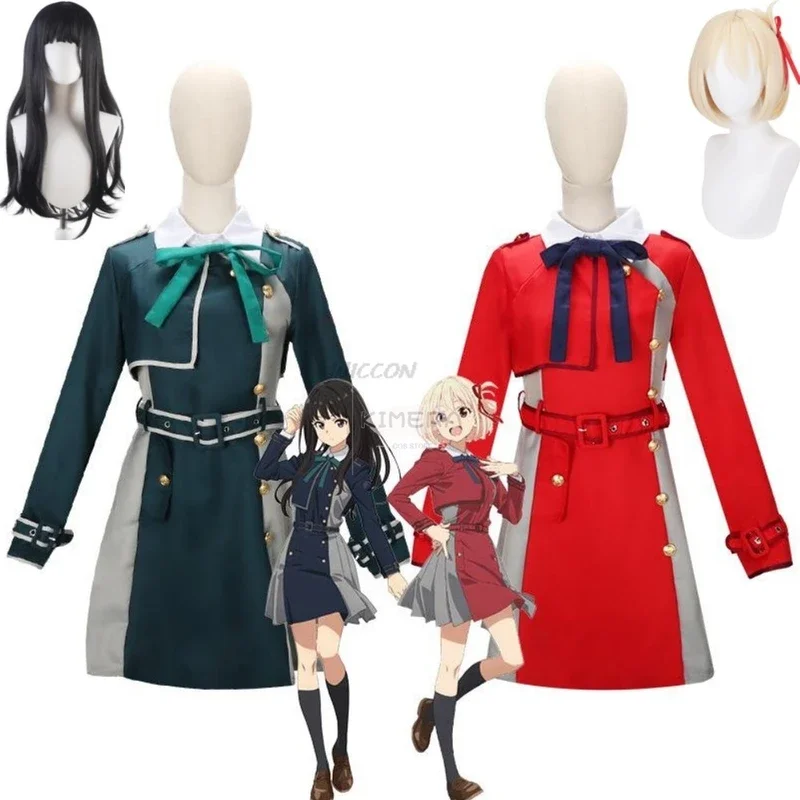 

Косплей-костюм Lycoris Recoil nishikier Chisato Takina, парик, школьная форма LycoReco, костюм для Хэллоуина, карнавала, детской одежды