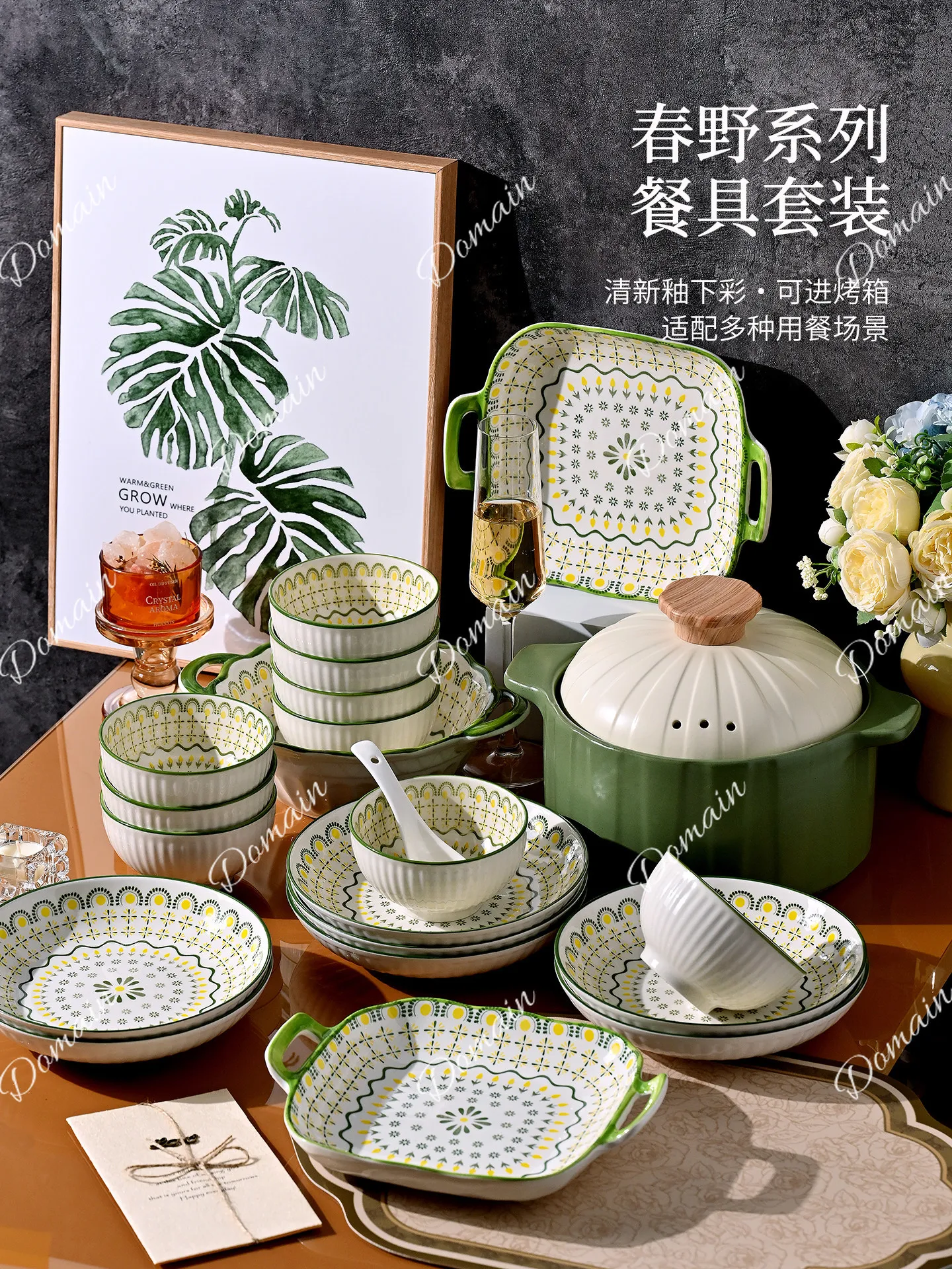Underglaze color dishes set household new Chinese Jingdezhen tableware dishes housewarming dishes