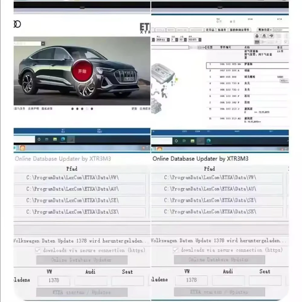 최신 ETK A 8.5 그룹 차량 전자 부품 카탈로그, V/W + AU/DI + SE/AT + SKO/DA etka, 다국어 8.5, 2024 년까지