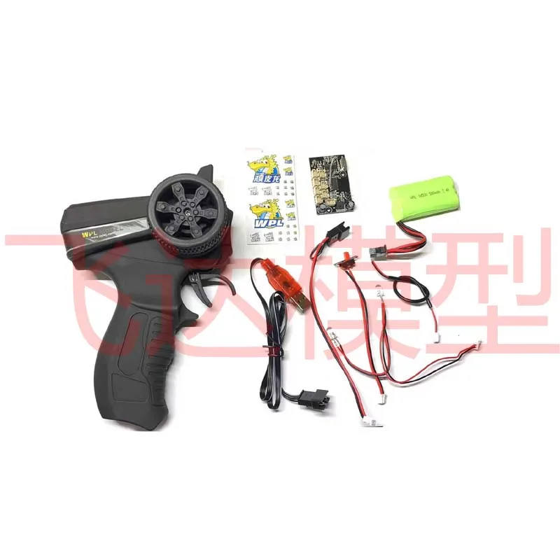 WPL mn99s c24 military card climbing car 2.4G full-scale remote controller full-scale 7.4V electric tuning receiving integration