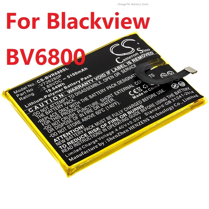Cameron Sino Mobile Phone Battery for Blackview BV6800 V726280P, BV9500, BV9500 Oro V536380P, BV9000 Pro U536174P  +TOOLS KIT