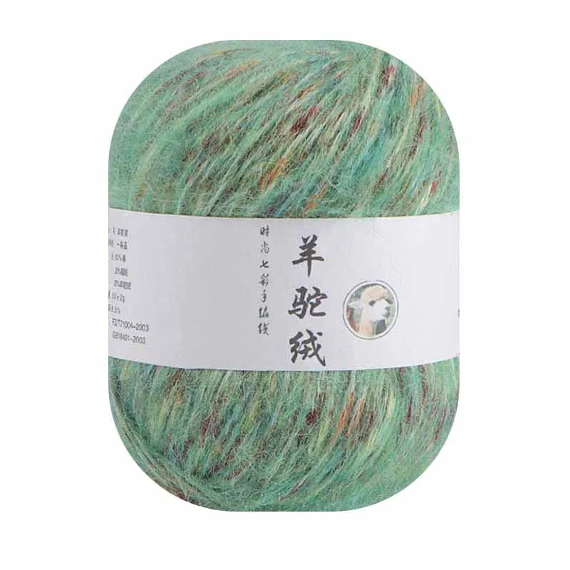 50g/roll 2mm Alpaca Yarn Wool Cashmere Yarn Crochet Threads Scarf Coat DIY Hand-knitted Crochet Knitting Yarn