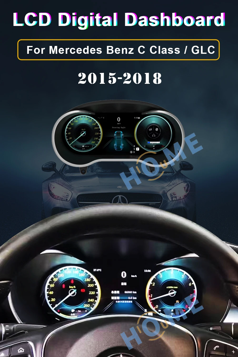 Digital Dashboard Panel Virtual Instrument Cluster CockPit For Mercedes Benz C Class W205 / GLC X205 2015-2018 LCD Speedometer