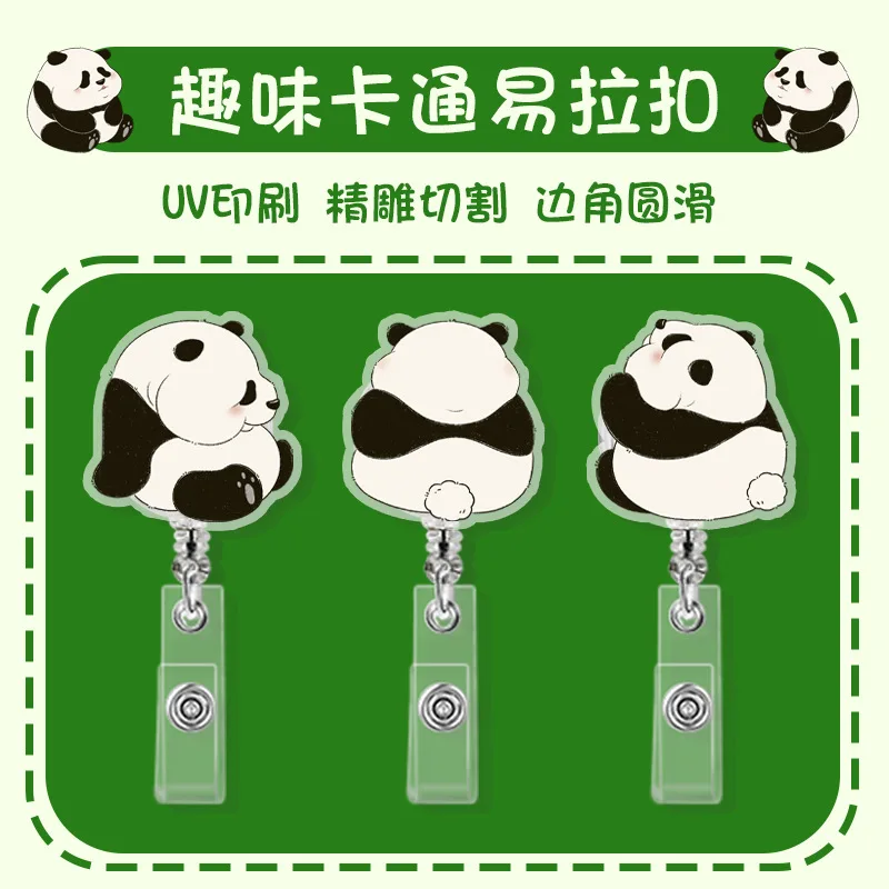 Cute Panda Acrylic Retractable Badge Reel Anti Lost Back Clip Medical Staff Student Work Card Holder