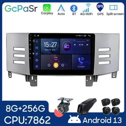 Android 7862 For Toyota Reiz Mark X 2005 - 2009 Car Radio Video Player Multimedia Navigation Auto 5G Carplayer GPS No 2din DVD