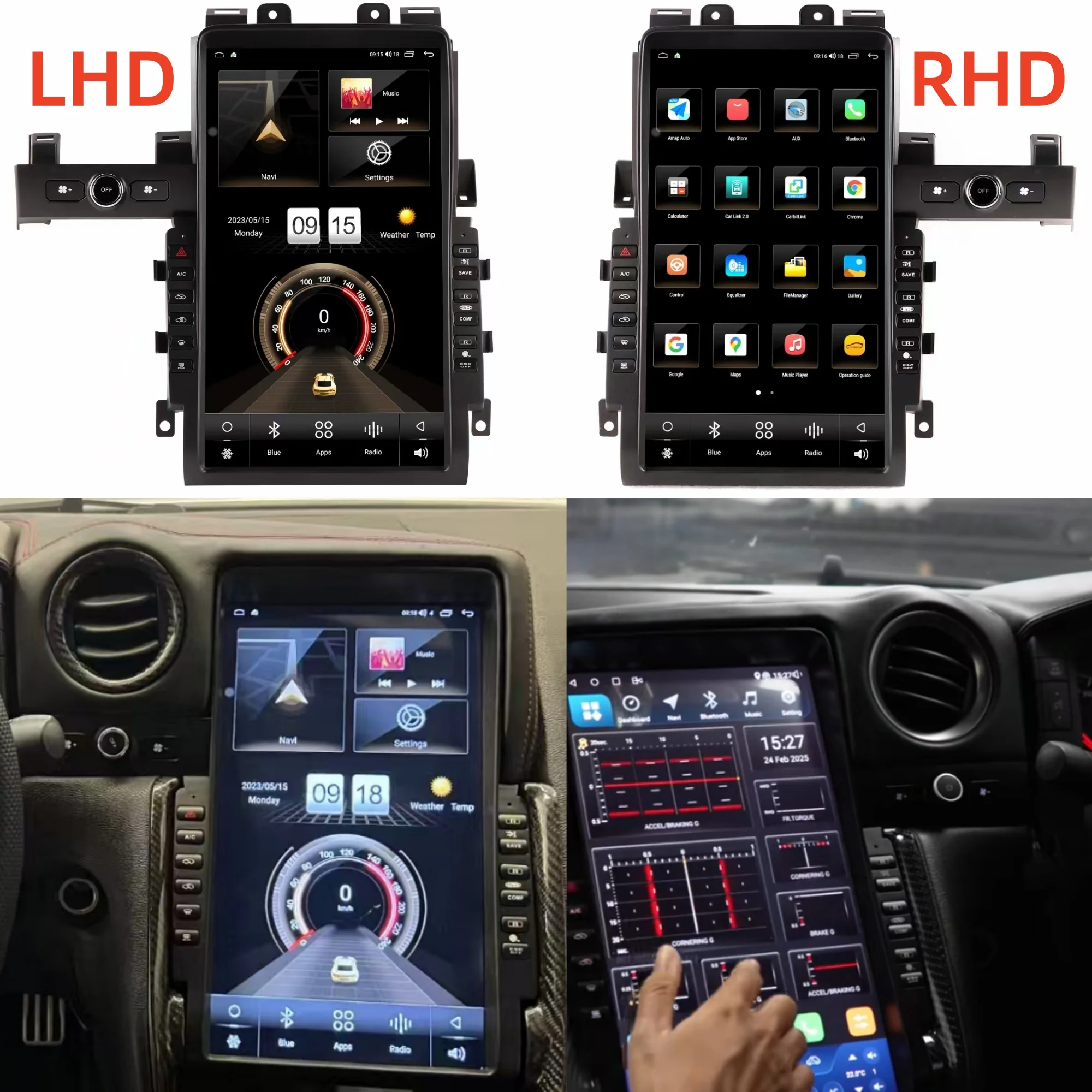 2 piece Set Car Radio For Nissan GT-R GTR R35 2007-2023 Car Dashboard Video Player Stereo Auto GPS Carplay Unit Digital Cluster