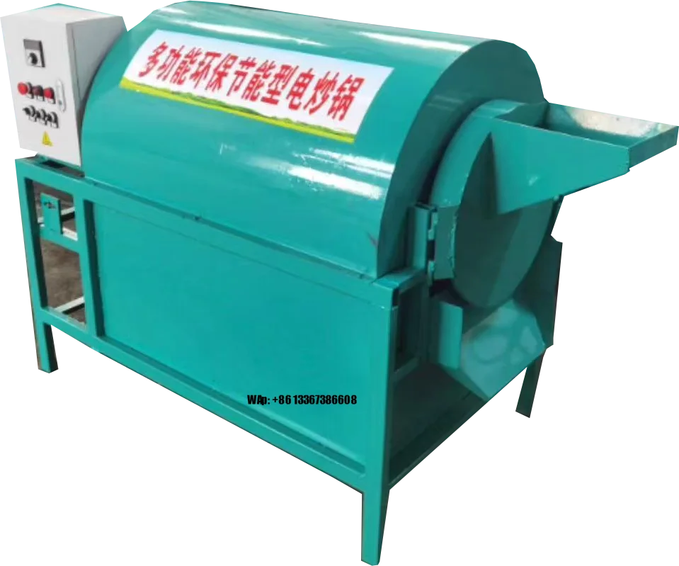 25Kg coffee roaster sunflower seed roaster grain processing machinery