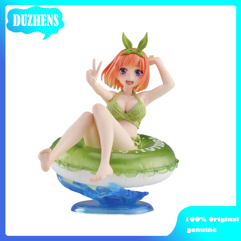 

TAITO Original:Nakano Yotsuba Swimming circle VER.10cm PVC Action Figure Anime Figure Model Toys Figure Collection Doll Gift