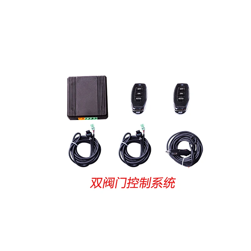 Gfc Exhaust/Suitabl…