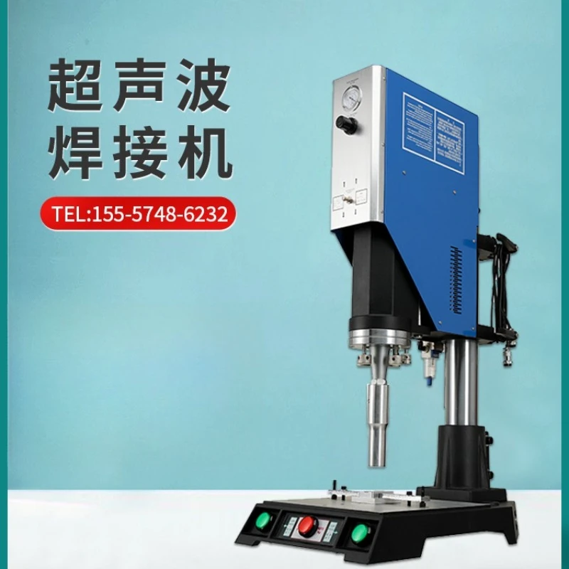 High power spot welding machine, automatic frequency tracking intelligent welding machine