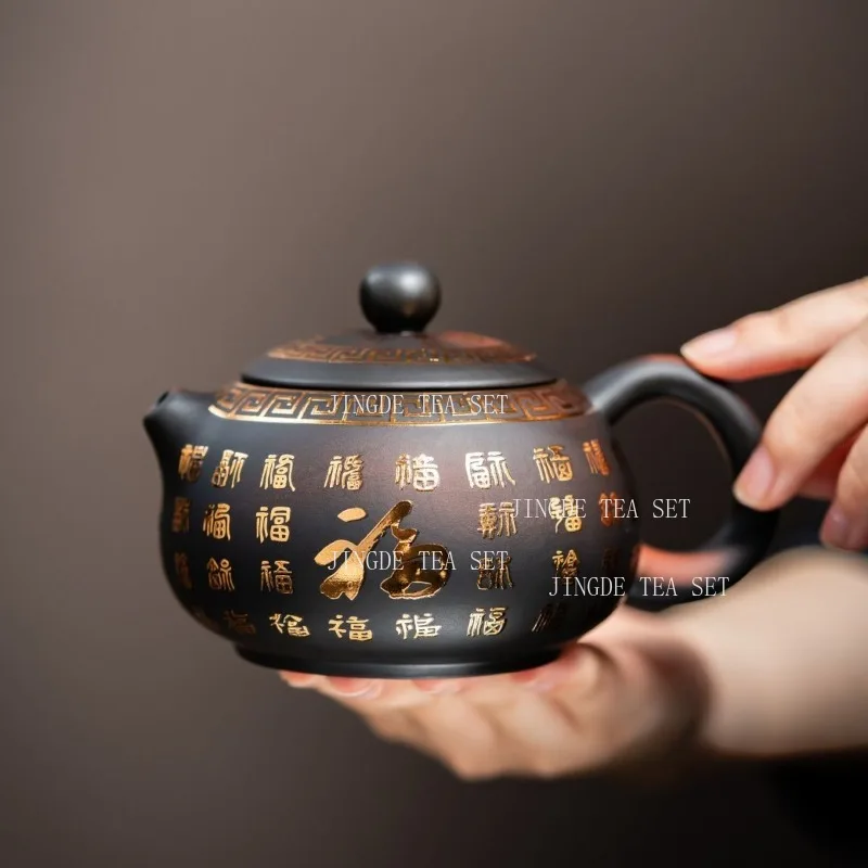 Chinese Black Purple Pottery Teapot with Gold Fu Luck Characters Gold Line Painted Kung Fu Teapot Home Tea Ceremony Gift