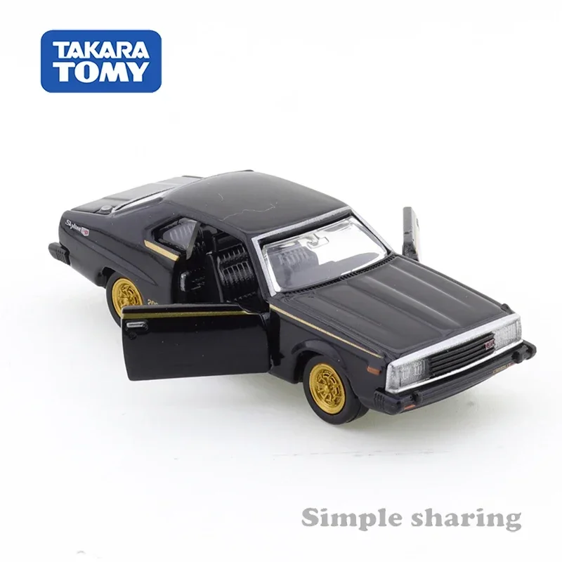 Takara Tomy Tomica Premium 08 NISSAN SKYLINE 2000 Turbo GT-E S 1/63 giocattoli in lega per auto veicolo a motore pressofuso modello in metallo 149408