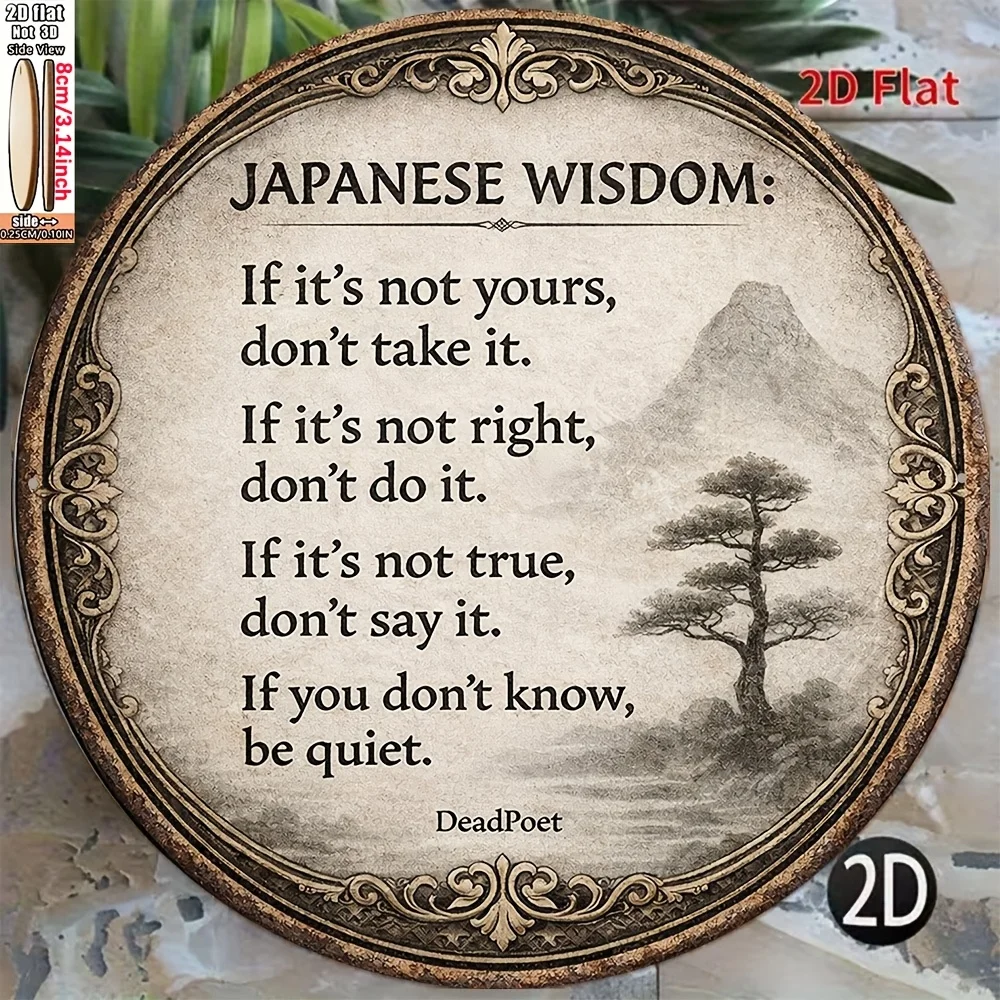 2D Flat, Japanese Wisdom Wall Plaque - Round Zen Philosophy Sign with English Quotes, Artificial Suitable for Office Cafe Decor,