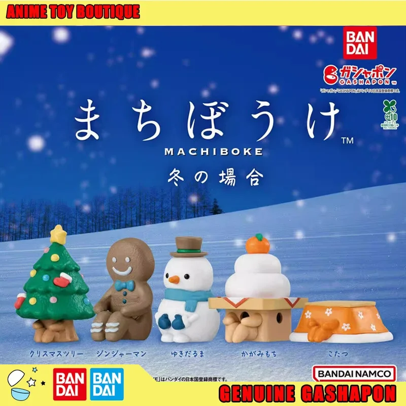

Bandai Action Figures Model Christmas Winter Items Snowman Christmas Tree Gingerbread Gashapon Ball in Stock Genuine