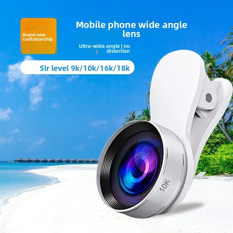 18K16k10k Mobile Phone Lens High Definition Wide Angle Macro Lens Internet Celebrity Live Streaming Host Live Broadcast Tool