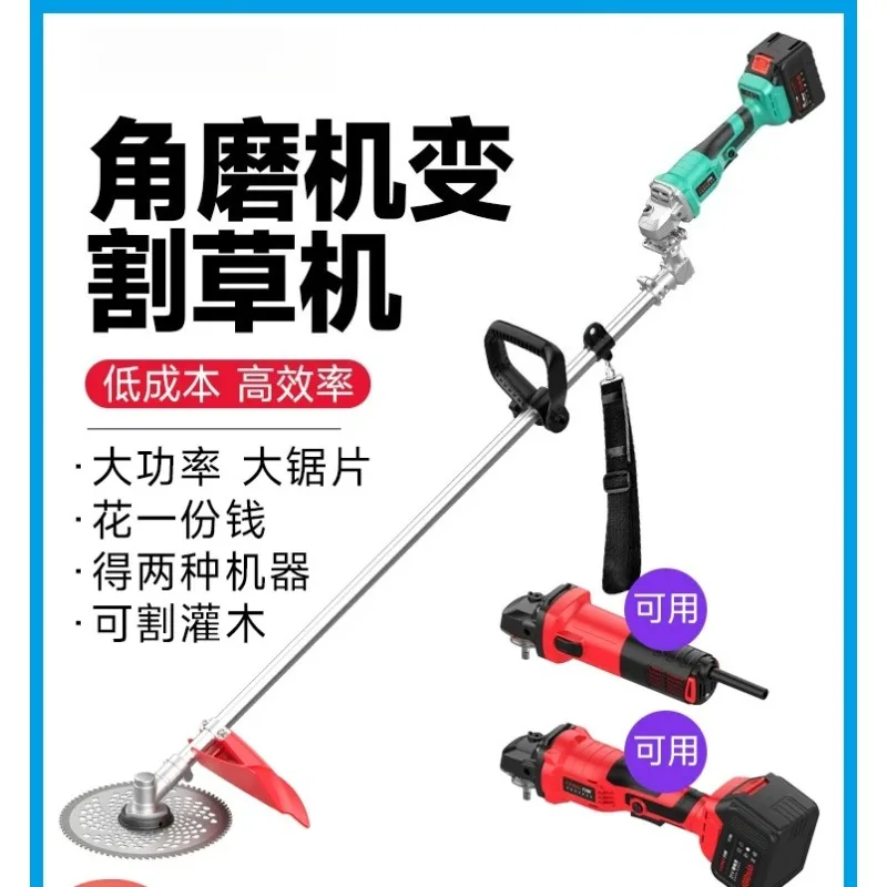 Lawn mower multifunctional household small agricultural backpack electric lawn mower artifact