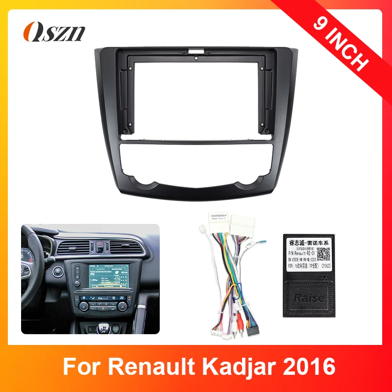 

9 inch Car Fascia Double Din Dvd Frame Audio Fitting Adaptor Panel Dashboard For RENAULT 2016 KADJAR