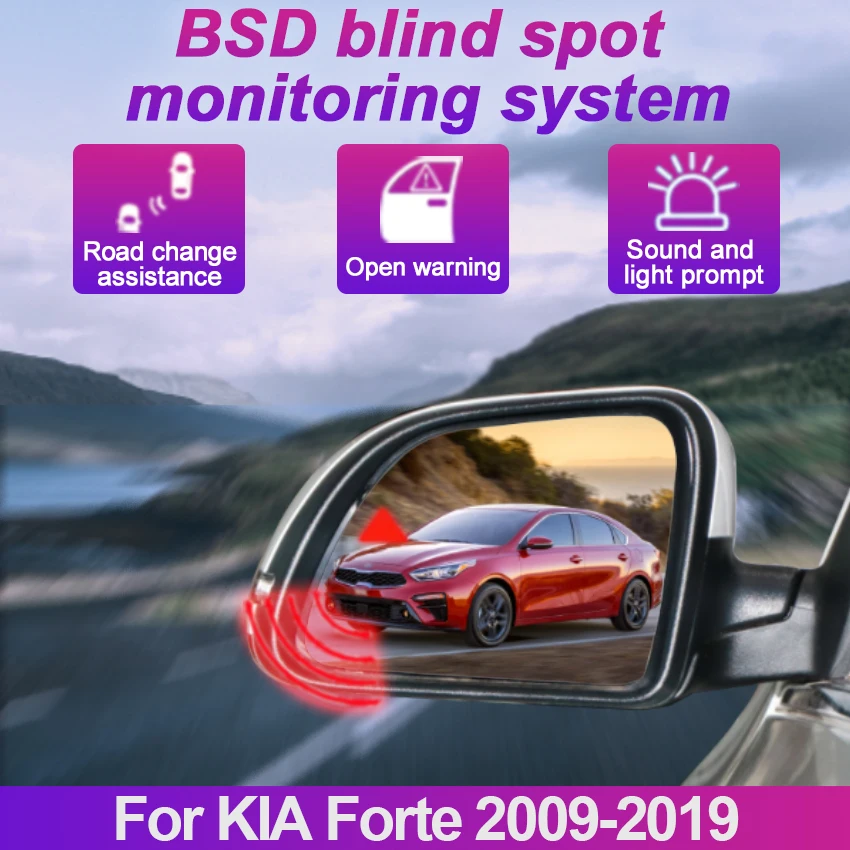 Car Bsa Bsm Bsd For… - image