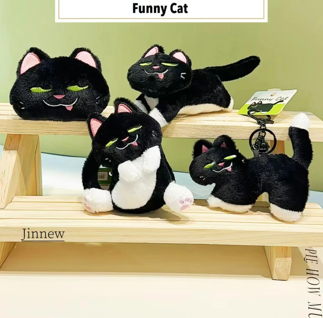 재미있는 고양이 키 체인 펜던트 고양이 제로 지갑 잡기 기계 인형 선물, 나를 때리는 능력, 야옹 봉제 인형, 블랙 드래그