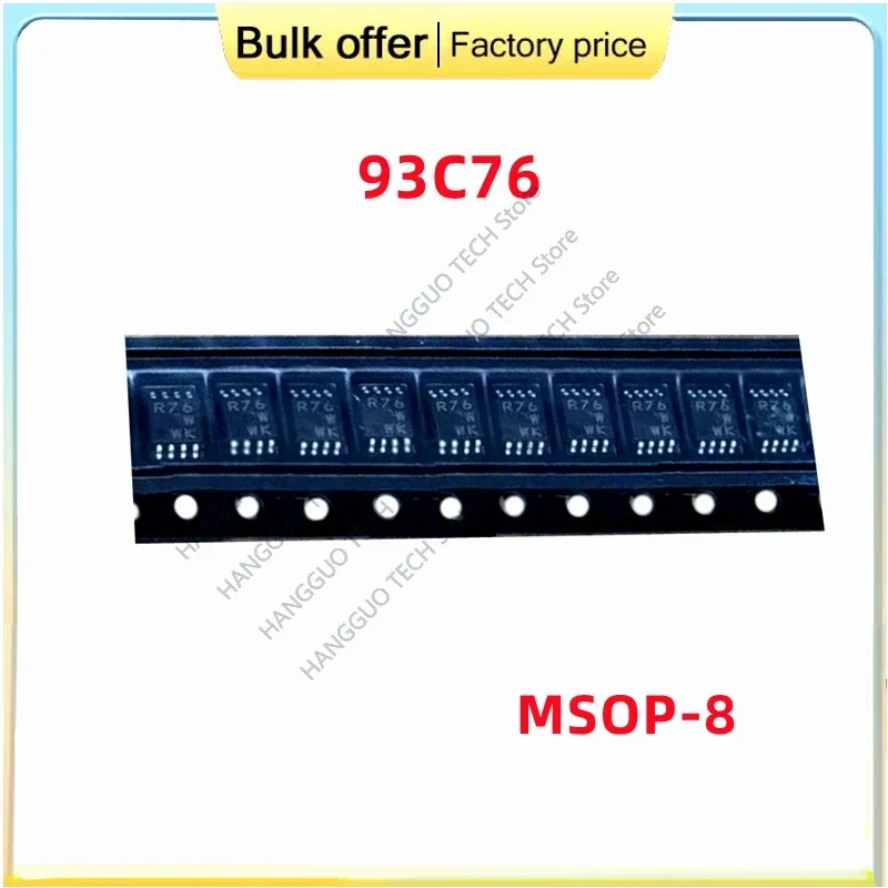 5pcs/Lot  Original C76 93C76 R76 c76 MSOP-8 Micro small eight-pin square automotive storage chip