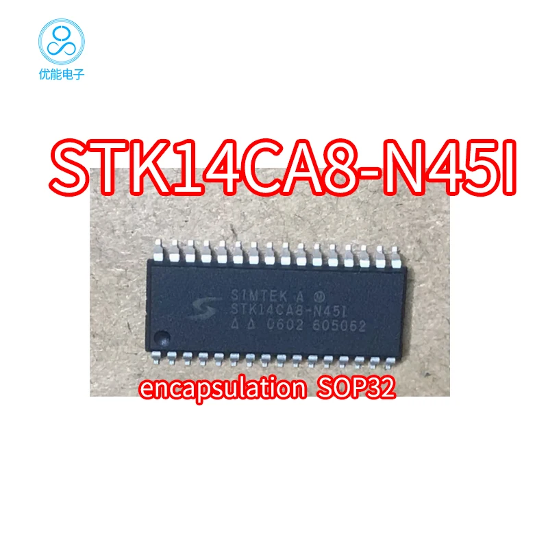STK14CA8-N45I package SOP32 chip STK14CA8 STK14CA8-N4